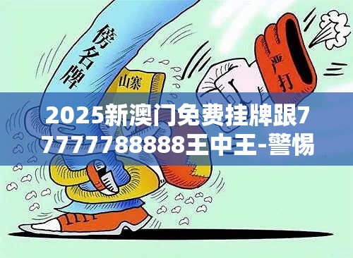 仪澎湃