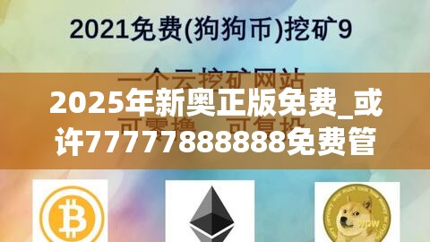 琴瑶