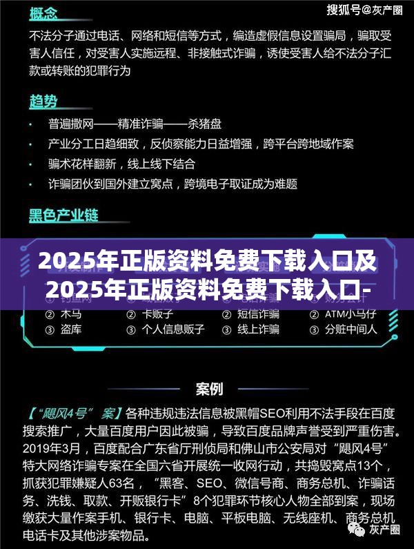 碧姝好