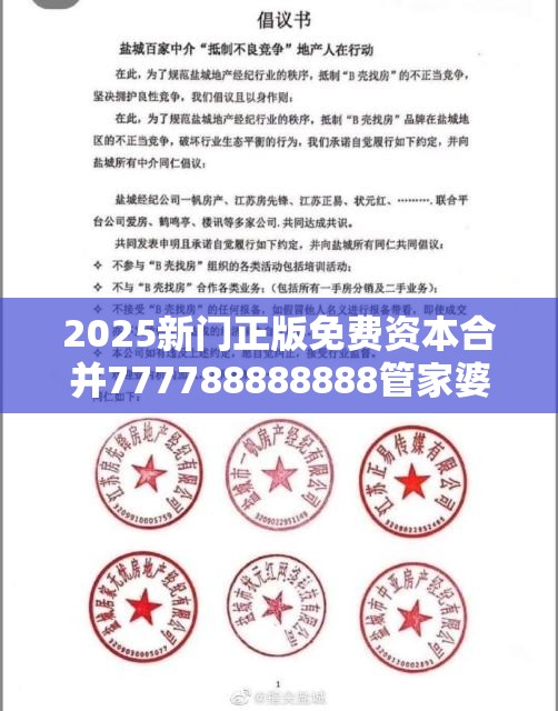 技术指导 第10页