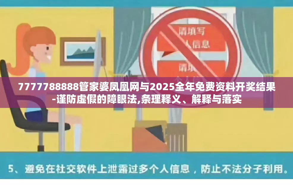 赫德曜