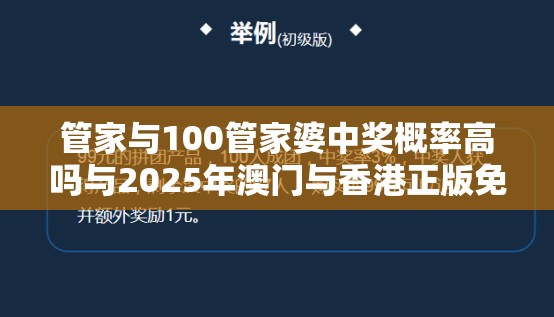 邢雅懿