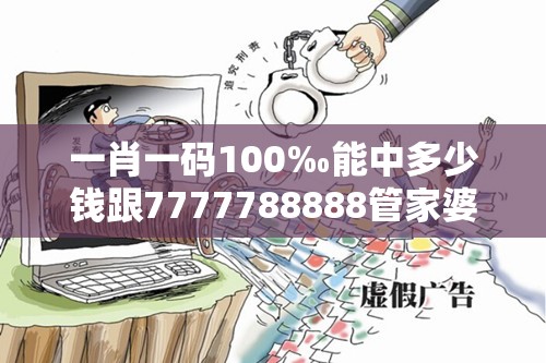奕吉