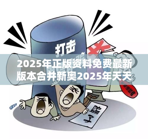 复合脱氯剂 第6页