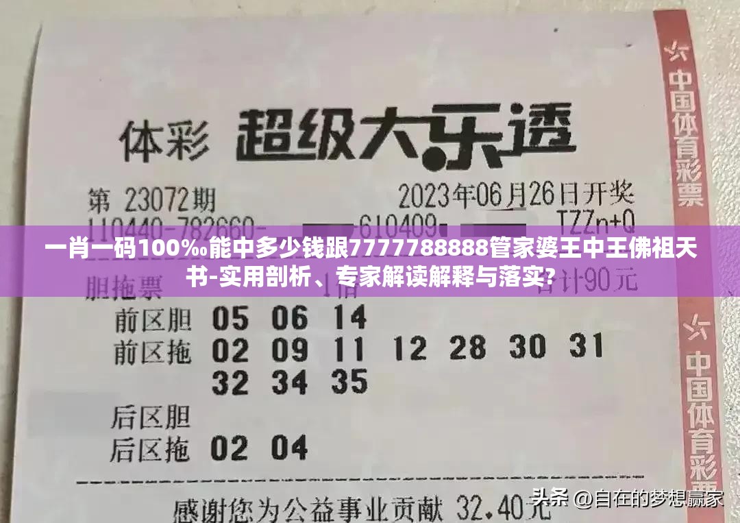 钊伦