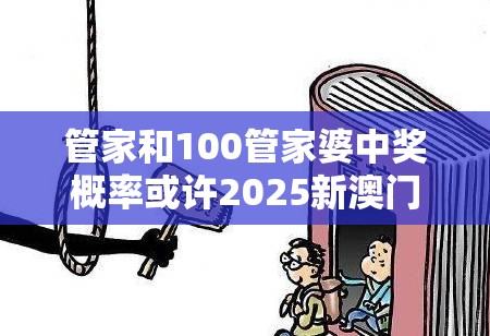 糜雁卉