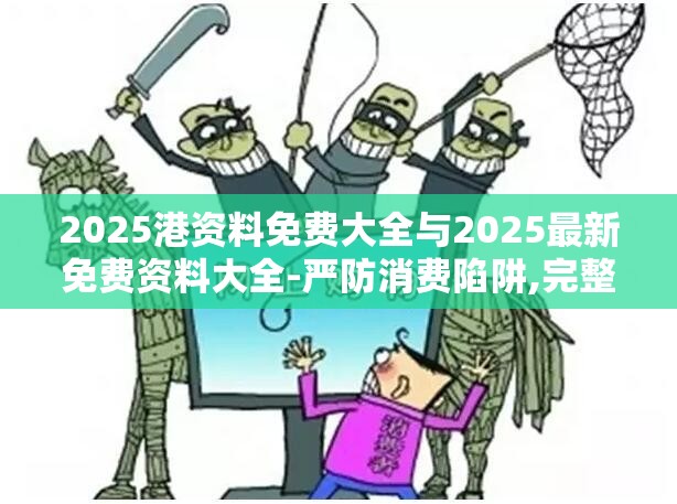 技术指导