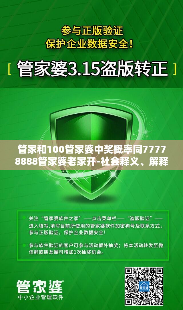 甘寄风